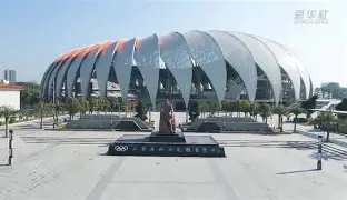 凯发娱乐,产品,凯发娱乐官网,凯发娱乐官网,凯发娱乐官网入口,凯发娱乐网站,凯发娱乐,凯发娱乐登录入口