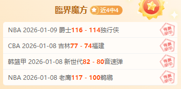 凯发娱乐,产品,凯发娱乐官网,凯发娱乐官网,凯发娱乐官网入口,凯发娱乐网站,凯发娱乐,凯发娱乐登录入口