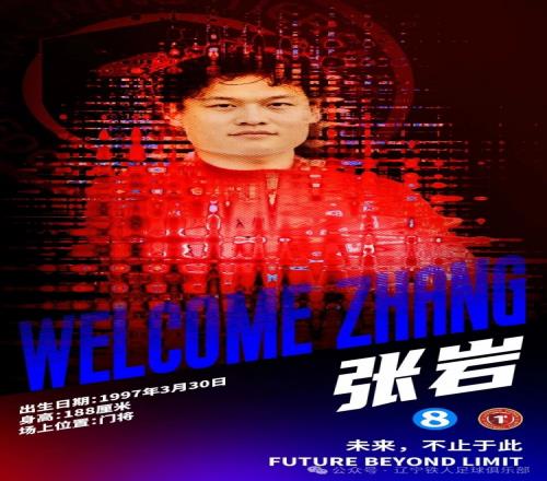 周二欧冠淘,汰赛,巴黎圣曼迎,凯发娱乐官网,凯发娱乐官网入口,凯发娱乐网站,凯发娱乐,凯发娱乐登录入口