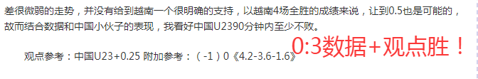 特鲁姆普连,败两轮,强前景堪忧,凯发娱乐官网,凯发娱乐官网入口,凯发娱乐网站,凯发娱乐,凯发娱乐登录入口