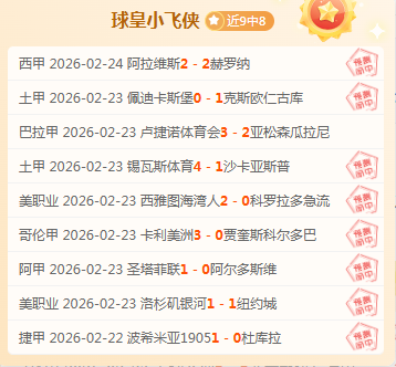 丁俊晖,小时后再战,斯诺克,凯发娱乐官网,凯发娱乐官网入口,凯发娱乐网站,凯发娱乐,凯发娱乐登录入口