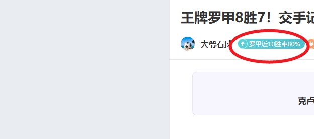 花椰菜蛋香,浓韵,营养佳肴肉,凯发娱乐官网,凯发娱乐官网入口,凯发娱乐网站,凯发娱乐,凯发娱乐登录入口