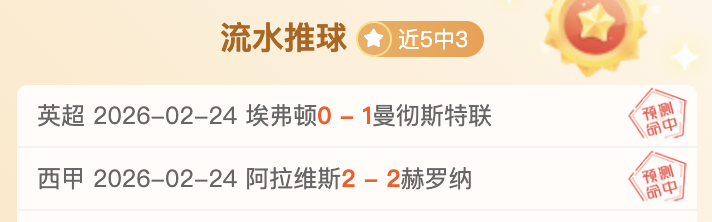 樊振东,许昕,周恺勇闯,凯发娱乐官网,凯发娱乐官网入口,凯发娱乐网站,凯发娱乐,凯发娱乐登录入口