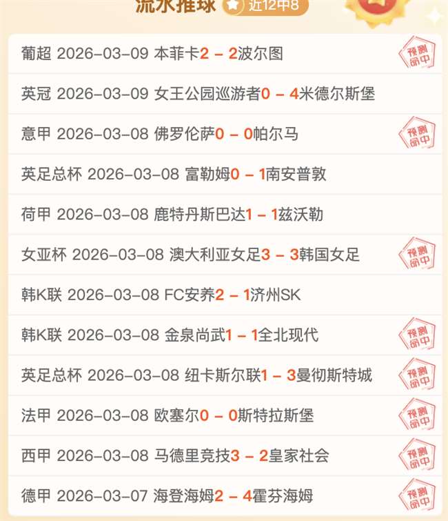 国足亚洲杯,展望,全面出击,凯发娱乐官网,凯发娱乐官网入口,凯发娱乐网站,凯发娱乐,凯发娱乐登录入口