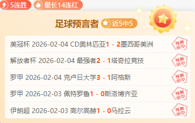新疆维吾尔,自治区人大,社建委主任,凯发娱乐官网,凯发娱乐官网入口,凯发娱乐网站,凯发娱乐,凯发娱乐登录入口