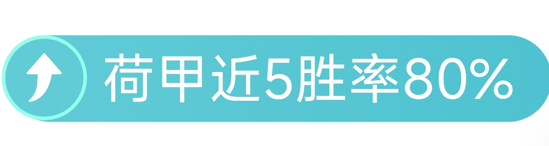 普利西奇展,望米兰夺冠,前景,凯发娱乐官网,凯发娱乐官网入口,凯发娱乐网站,凯发娱乐,凯发娱乐登录入口