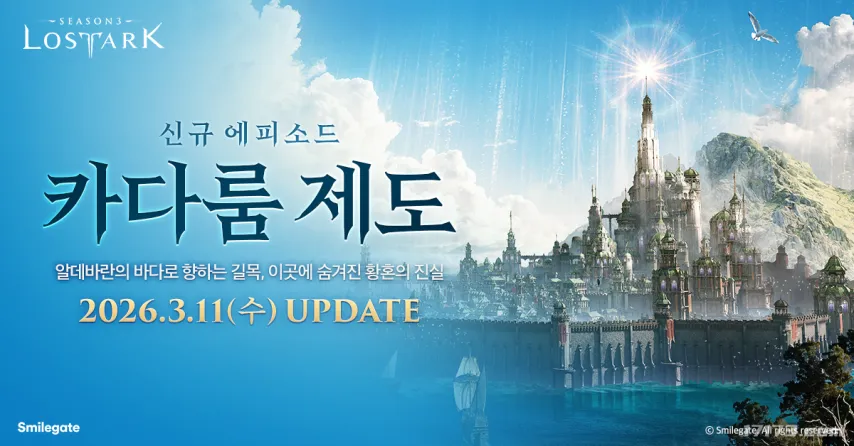 穆西亚拉双,响莱万建功,拜仁慕尼黑,凯发娱乐官网,凯发娱乐官网入口,凯发娱乐网站,凯发娱乐,凯发娱乐登录入口