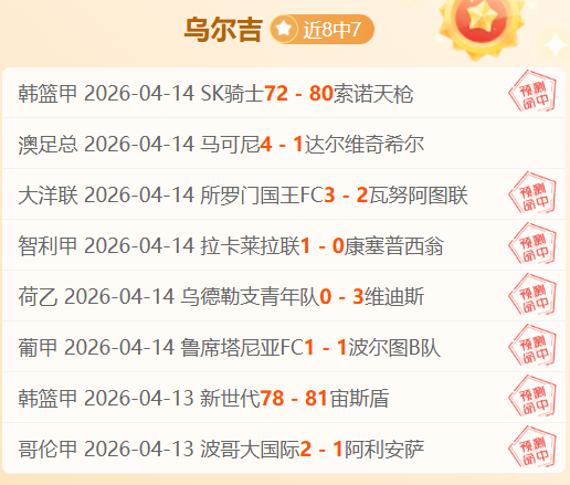 大乐透期号,专家推荐,图库曼,凯发娱乐官网,凯发娱乐官网入口,凯发娱乐网站,凯发娱乐,凯发娱乐登录入口