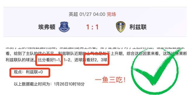 亚冬会盛启,同心筑梦辉,第九届亚洲,凯发娱乐官网,凯发娱乐官网入口,凯发娱乐网站,凯发娱乐,凯发娱乐登录入口