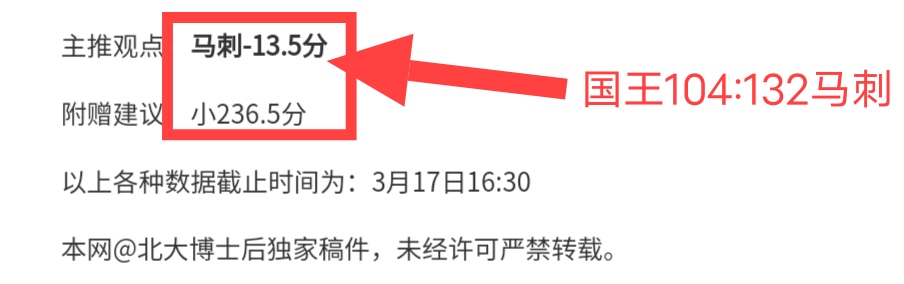 帕奎塔否认,故意染黄,强调无比赛,凯发娱乐官网,凯发娱乐官网入口,凯发娱乐网站,凯发娱乐,凯发娱乐登录入口