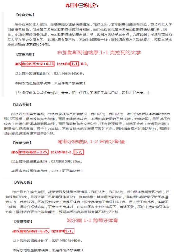专栏,拿手赛事解,胜负总分详,凯发娱乐官网,凯发娱乐官网入口,凯发娱乐网站,凯发娱乐,凯发娱乐登录入口