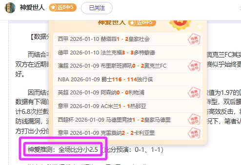 大乐透期号,专家推荐,掘金背靠背,凯发娱乐官网,凯发娱乐官网入口,凯发娱乐网站,凯发娱乐,凯发娱乐登录入口