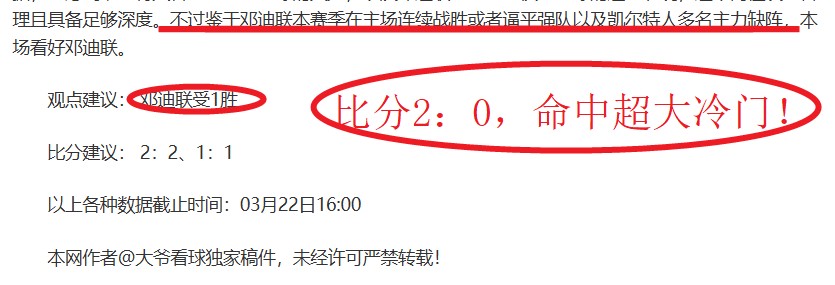 大乐透期号,专家质合分,墨西哥赛事,凯发娱乐官网,凯发娱乐官网入口,凯发娱乐网站,凯发娱乐,凯发娱乐登录入口