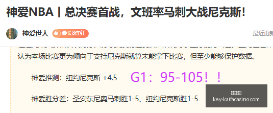 加拿大足球,终极对决,能否击败状,凯发娱乐官网,凯发娱乐App,凯发娱乐互动,凯发娱乐平台,凯发娱乐备用