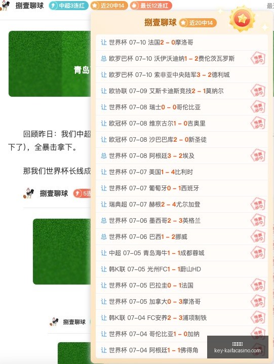 凯发娱乐,凯发娱乐官网,凯发娱乐App,凯发娱乐官网,凯发娱乐App,凯发娱乐互动,凯发娱乐平台,凯发娱乐备用