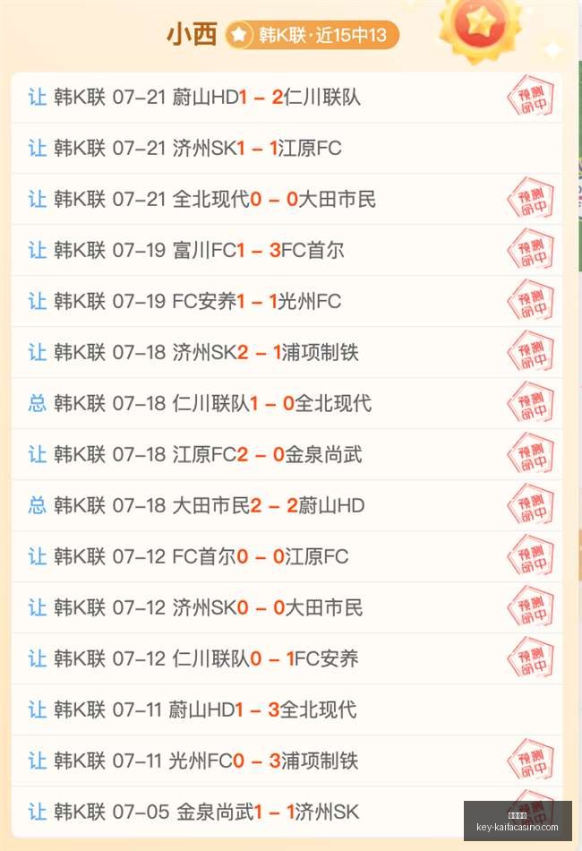 凯发娱乐,凯发娱乐官网,凯发娱乐App,凯发娱乐官网,凯发娱乐App,凯发娱乐互动,凯发娱乐平台,凯发娱乐备用