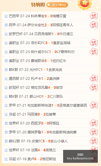 凯发娱乐,凯发娱乐官网,凯发娱乐App,凯发娱乐官网,凯发娱乐App,凯发娱乐互动,凯发娱乐平台,凯发娱乐备用