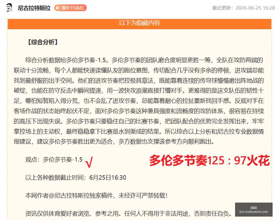 凯发娱乐,凯发娱乐官网,凯发娱乐App,凯发娱乐官网,凯发娱乐App,凯发娱乐互动,凯发娱乐平台,凯发娱乐备用