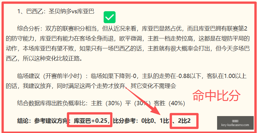凯发娱乐,凯发娱乐官网,凯发娱乐App,凯发娱乐官网,凯发娱乐App,凯发娱乐互动,凯发娱乐平台,凯发娱乐备用