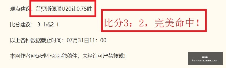 凯发娱乐,凯发娱乐官网,凯发娱乐App,凯发娱乐官网,凯发娱乐App,凯发娱乐互动,凯发娱乐平台,凯发娱乐备用