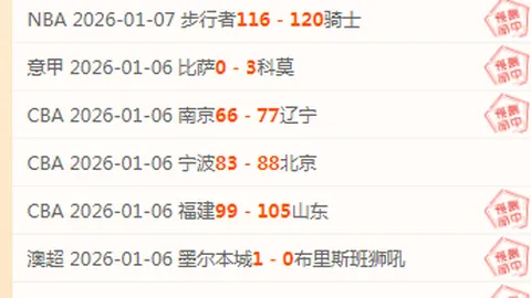 凯发娱乐 产品 083854 e5j