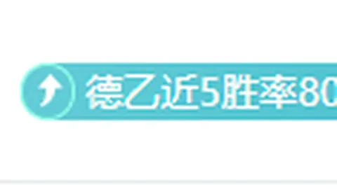 体坛盛宴落幕，亚洲新星闪耀奥运欧锦赛