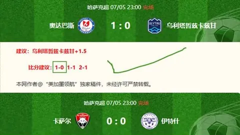 凯发娱乐 125327 2