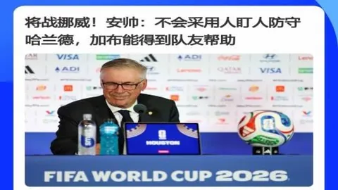 凯发娱乐，凯发娱乐官网， 125914 0