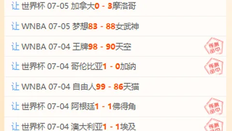 凯发娱乐凯发娱乐官网数据冲到133243引发关注
