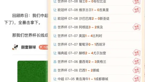 凯发娱乐 134256