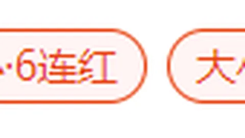 凯发娱乐 134700