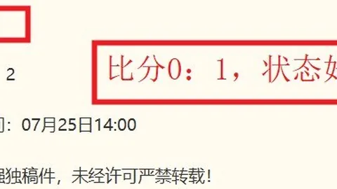 凯发娱乐凯发娱乐官网新动作落地引发关注