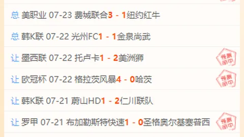 凯发娱乐，凯发娱乐备用， 135936 9