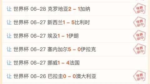 凯发娱乐 141030 80