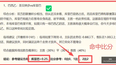 凯发娱乐 140521