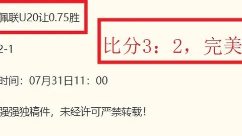 凯发娱乐 144102 3