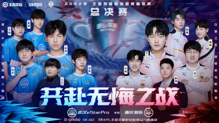 才能在激烈